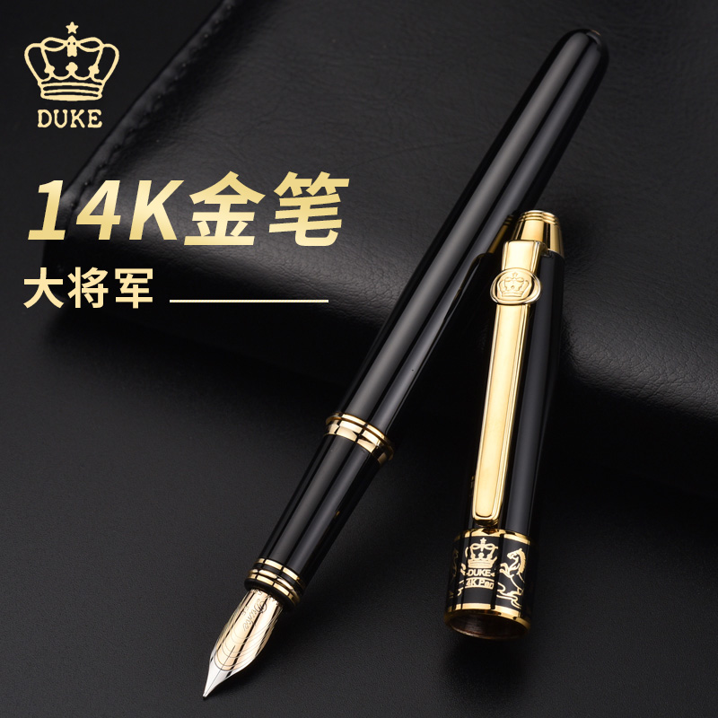 duke德国公爵钢笔14K金笔书法弯头美工笔高档商务礼品笔男女士金属练字弯尖铱金笔墨水笔礼盒装刻字礼物送礼