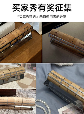 万年历木质创意个性旋转日历轻奢不锈钢摆件家居饰品办公桌面台历