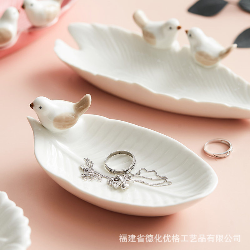 北欧ins风首饰收纳盘珠宝展示架可爱小鸟陶瓷托盘饰品摆件点心盘,淘宝优惠券,粉丝福利购,淘宝优惠卷