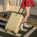 Портативный чемодан, японская прочная коробка, 20 дюймов