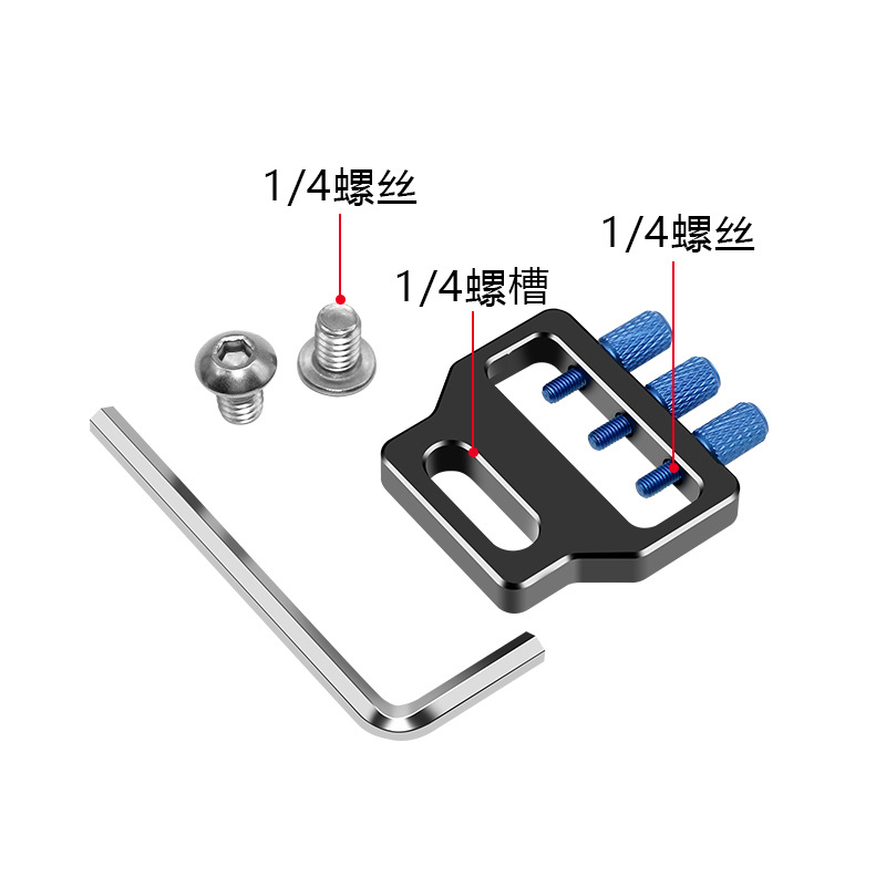 兔笼通用束线器线夹HDMI接口固定夹子理线器相机麦克风保护夹-图0