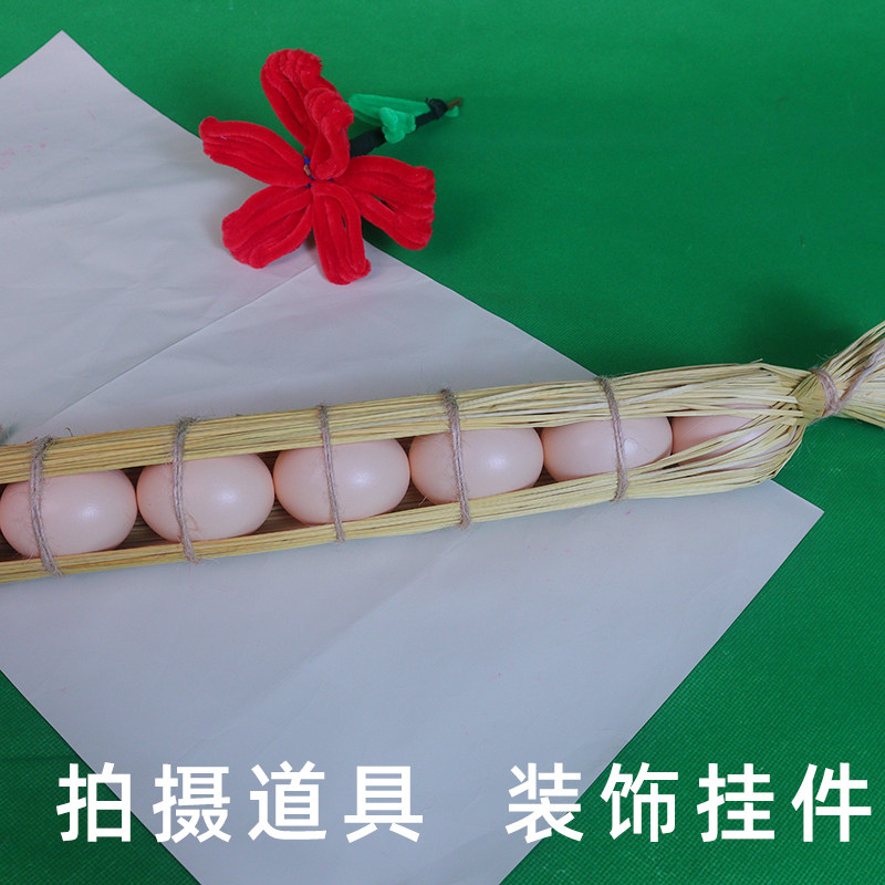 稻草捆鸡蛋挂件自然材料手工编制复古创意农家乐表演拍摄装饰道具,淘宝优惠券,粉丝福利购,淘宝优惠卷