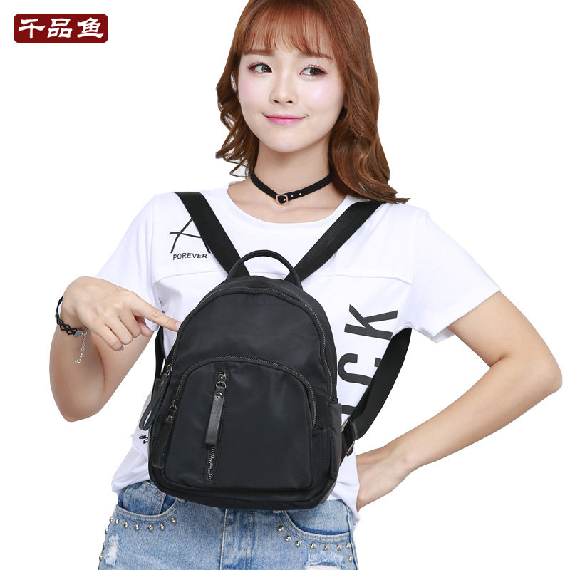 千品鱼韩潮迷你女包百搭街头双肩包 千品鱼双肩背包