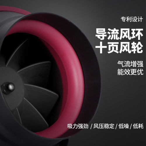 爱美信管道风机DE/AX强力轻音排烟通风卫生间厨房家用排气扇商用 - 图2