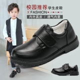 Кожаные туфли для мальчиков? 022? Обувь Black Shan ば  碜 碜 碜 碜