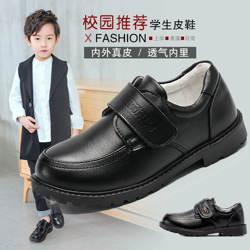 Кожаные туфли для мальчиков? 022? Обувь Black Shan ば  碜 碜 碜 碜
