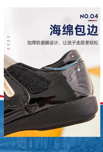 Основные туфли для девочек, новая    Детский сад рай