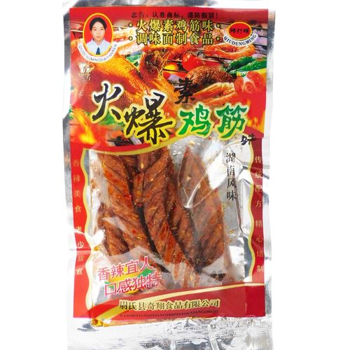 老式火爆鸡筋辣条小面筋辣棒麻辣小吃零食8090后怀旧童年食品年代 - 图2