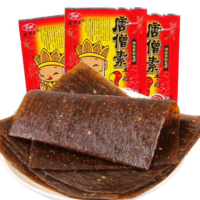 Spicy strips Zhang Qilong’s Tang Monk meat is nostalgic when he was a kid