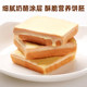 Panpan Meunier dry cakes, drama-quenching snacks, breakfast snacks, bread snacks, snack foods, biscuits