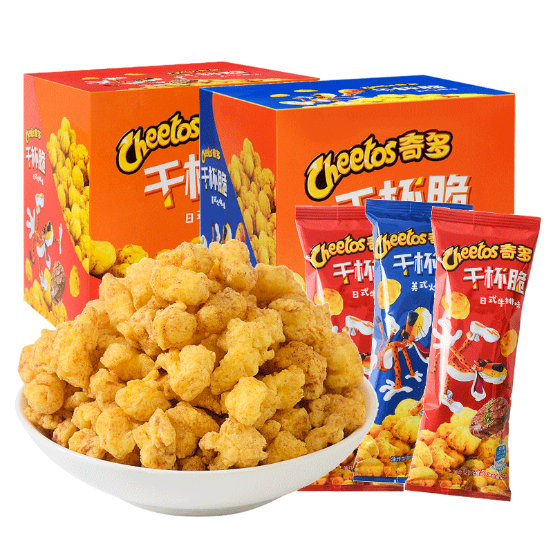 奇多干杯脆粟米粒鸡味块薯片膨化零食小吃8090后怀旧休闲食品-图3