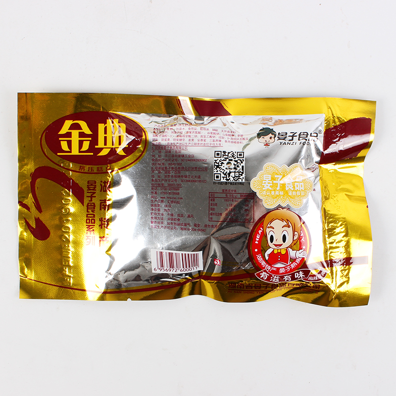 金典辣条经典辣丝辣棒麻辣8090后怀旧儿时小时候零食品年代小吃 - 图2