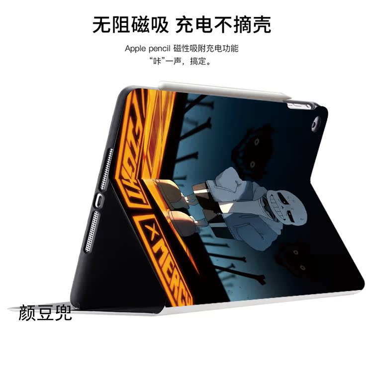 sans传说之下ipad10.2寸air3/4保护套pro12.9软9.7笔槽mini56华为 - 图0