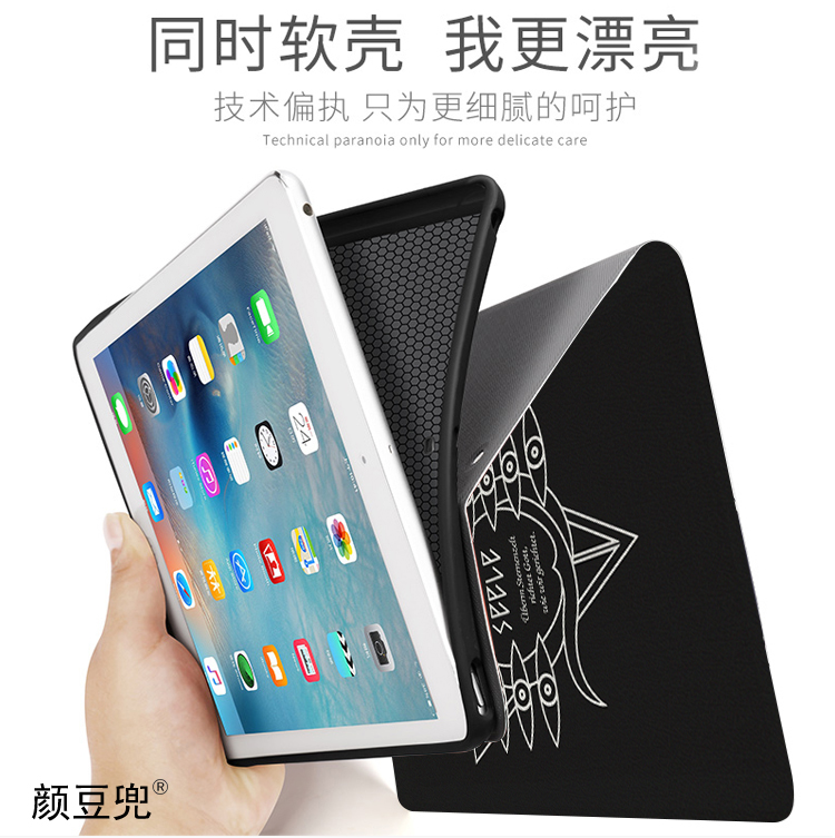 EVA福音战士SEELE全灵ipad9.7适用air3软pro11平板10.2皮套mini54 - 图1