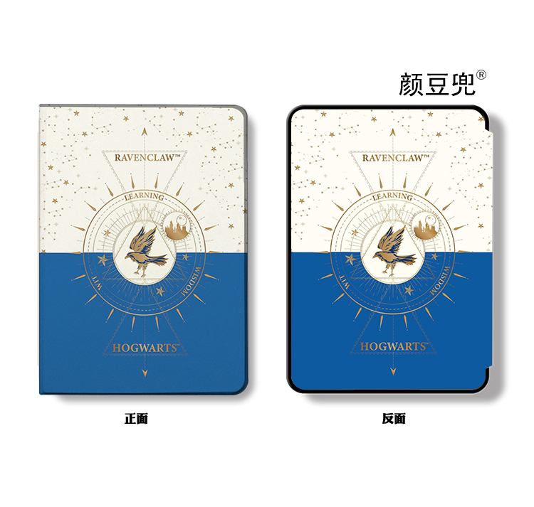 拉文克劳鹰kindle paperwhite4保护套kpw5哈利波特658青春oasis23-图3