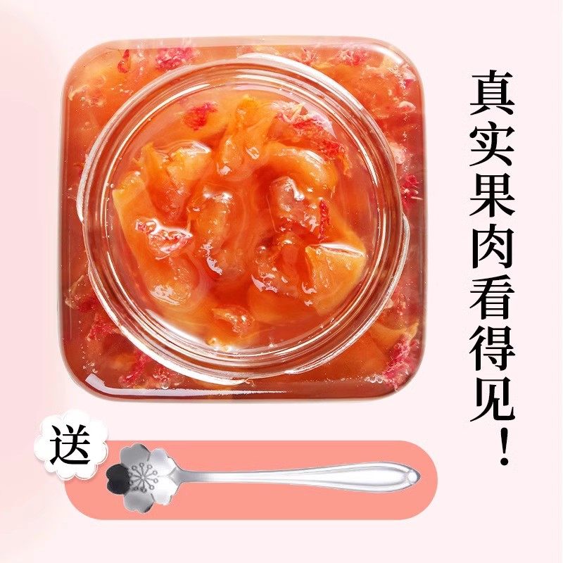  花晨月食品蜂蜜果味茶