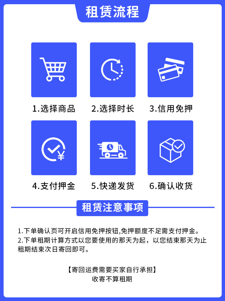 大疆相机出租 Pocket2/Action3运动相机租赁Volg潜水相机出租