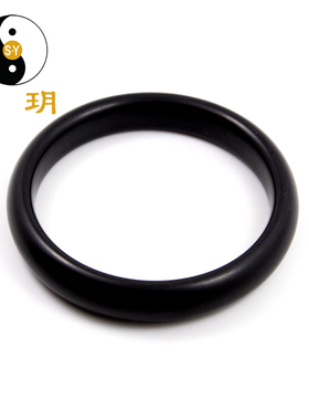 泗玥泗滨砭石手镯泗滨砭石手链女款手串女士佩戴民族饰品玄黄砭石