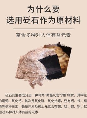 泗玥砭石电加热毯全身承认电加热