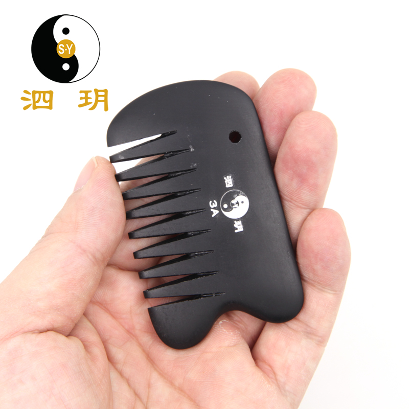 泗玥泗滨砭石梳子 多功能通络梳 头部按摩刮痧
