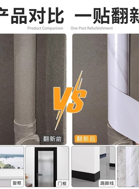 下水管道外包美化装饰暖气管油烟机空调厨房燃气遮丑木纹遮挡神器