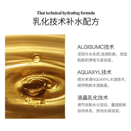 30 упаковок черного золота и полного Zhenzi.