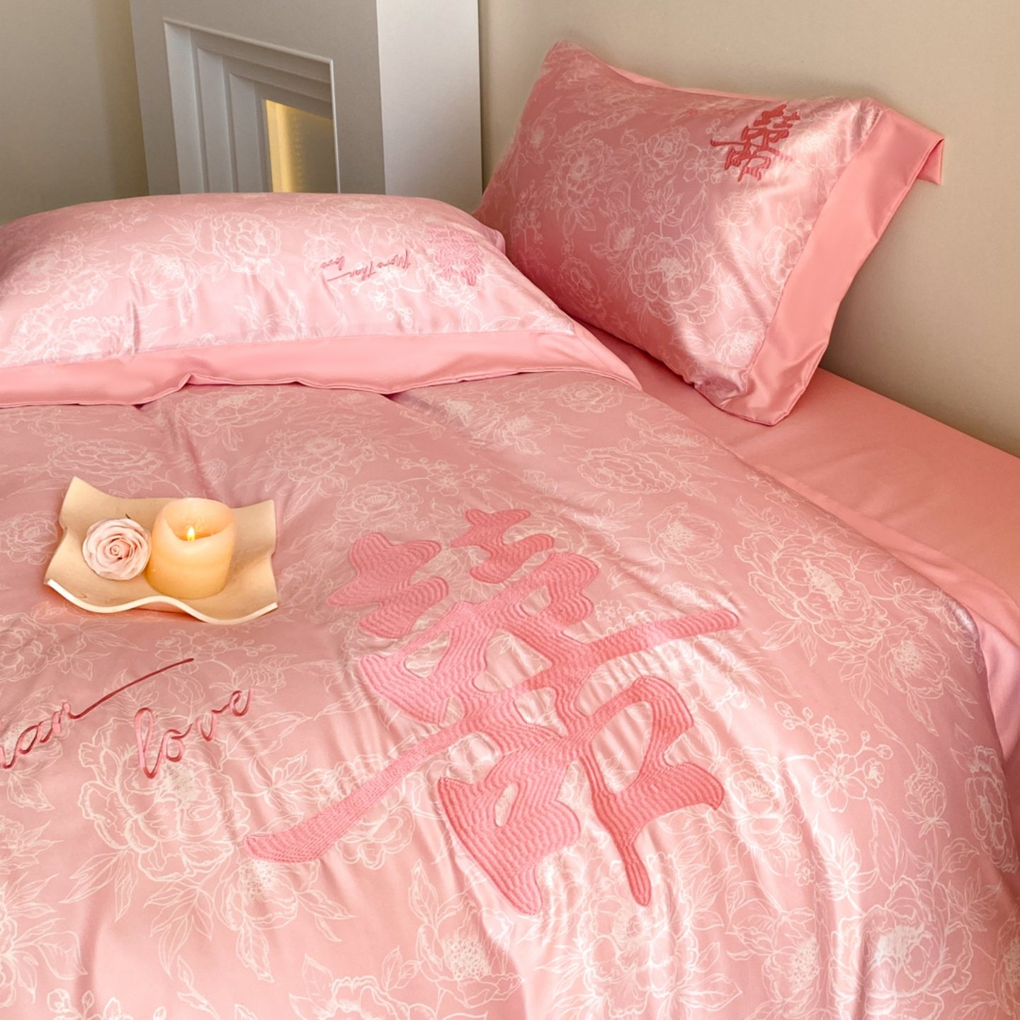 中式120支长绒棉红色结婚全棉刺绣喜被套四件套纯棉床单婚嫁床品4,淘宝优惠券,粉丝福利购,淘宝优惠卷