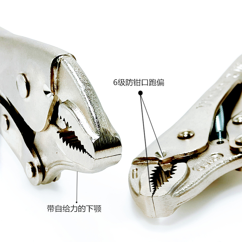 日本weeber威也进口圆口带刃大力钳7WR 10WR强力螺栓夹紧大力钳子