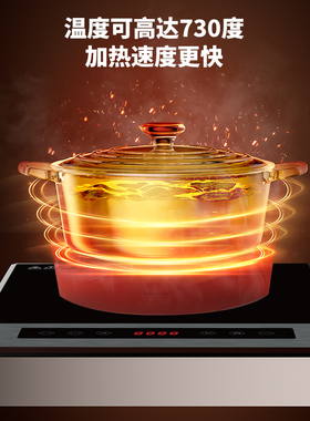 新款斜边拉丝款大功率台嵌电磁炉