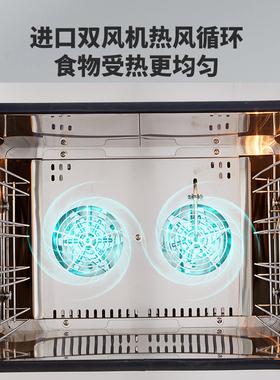 60*40风炉烤箱商用烘焙专用