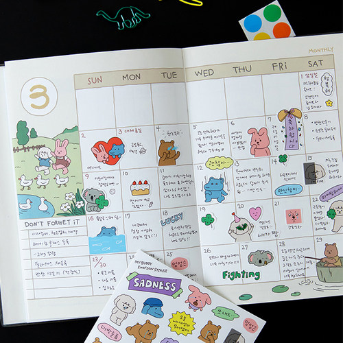 韩国Dailylike可爱插图2026年日记本日期型周计划日程本记事手帐 - 图0