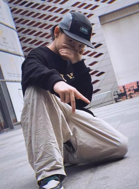 SOULSTYLE拼色少儿五页帽