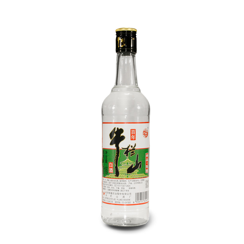 北京牛栏山畅销精品陈酿浓香型白酒43度500ml*12瓶白酒整箱装特惠