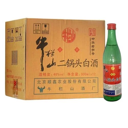 传统牛栏山二锅头绿瓶绿牛二46度清香型500ml*12瓶装白酒整箱 - 图3
