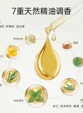 junping俊平冰川海泥面膜深层清洁毛孔涂抹式泥膜平衡水油女