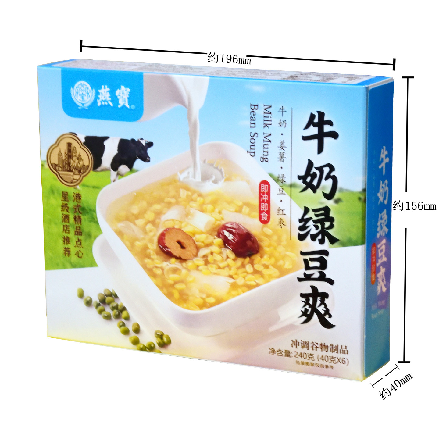 图5