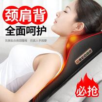 Cervical Spine Massager Neck Waist Back Multifunctional Lumbar Cushions Full Body Shoulder Electric Massage Instruments Massage Pillows