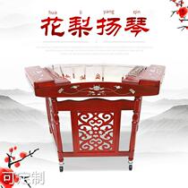Classical musical instrument 402 Yangqin red flower pear wood bay carved Yangqin color wood grass flowers Yangqin Yang Qin manufacturer spot customized