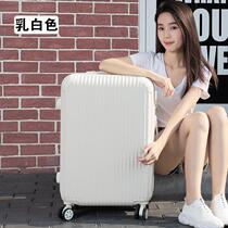 Euroman Fiera Rod Box Han Edition Fashion Suitcase Woman 20 inch Candy Color password suitcase Logos