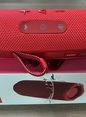 flip7蓝牙音箱户外运动音响低音炮便携式功放一体机迷你小音响