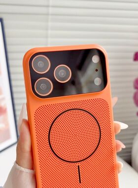 iPhone17ProMax撞色手机壳