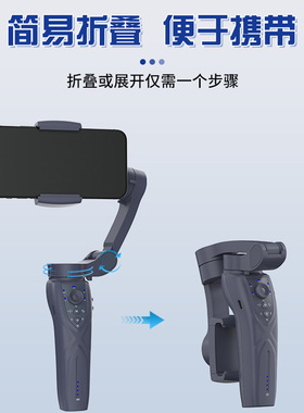 F12三轴稳定器蓝牙手机云台智能人脸跟踪直播带补光灯摄像支架
