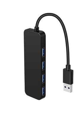 USB3.0集线器一分四扩展坞