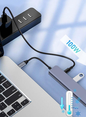 Type-C七合一扩展坞HDMI/USB
