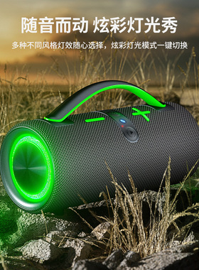 户外防水布艺蓝牙低音炮音箱RGB
