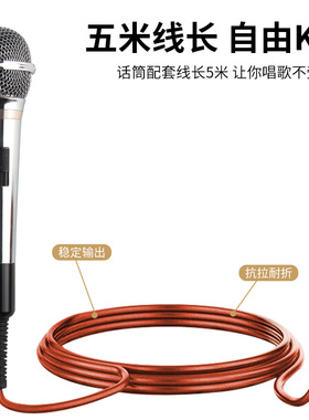 动圈有线话筒K歌直播KTV会议