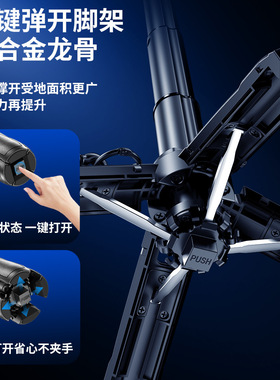 P15C磁吸自拍杆桌面四脚架手柄稳定器P15Cmini手机助拍器摄影支架
