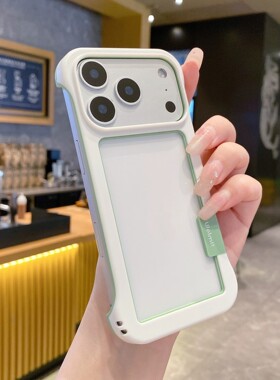 马卡龙镂空无边框苹果手机壳