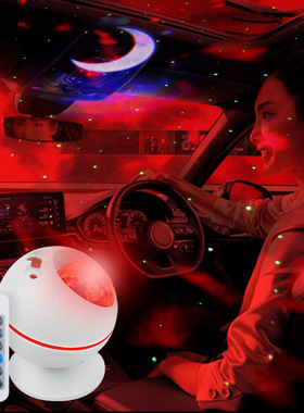 浪漫星空激光RGB投影灯
