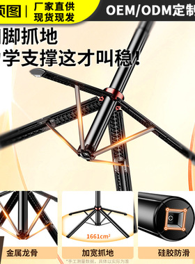 蓝牙自拍杆三脚架一体稳固便携